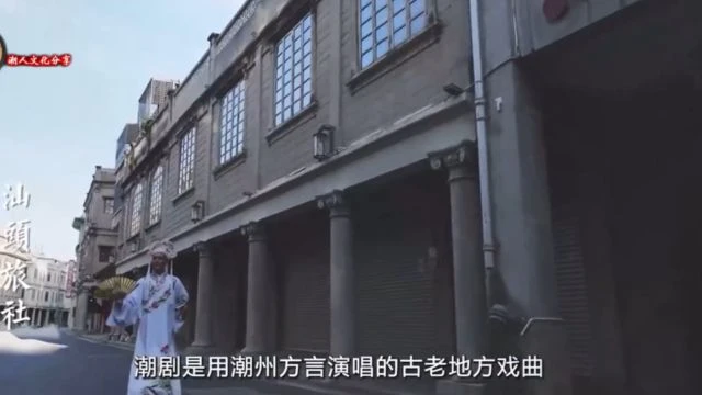 陈三五娘选段 林外贸 詹春湘