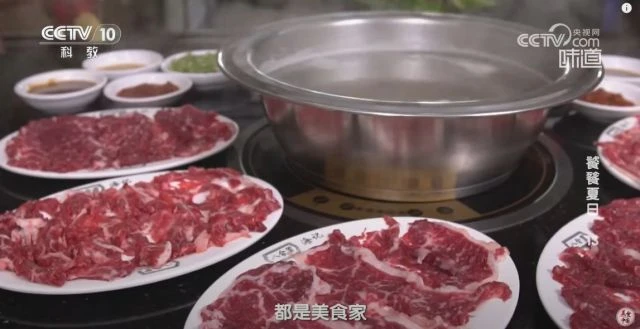 汕头人把黄牛肉吃出精益求精的大讲究《味道》20240731 _ 美食中国 Tasty China