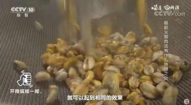 你知道汕头螺肉片炫多了会怎么样吗？脸上会出现笑容 想家的潮汕人 速看 别错过这期《味道》20181003 美食中国 Tasty China_ 美食中国