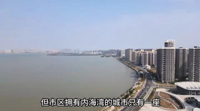 曾经最早的四大经济特区之一，汕头市，看看如今发展得怎么样？