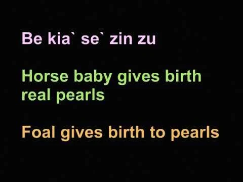 Learn Teochew Nursery Rhyme _Rock Rock Baby” Version 1, presented by Tan Peng Boon