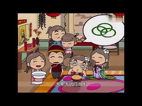 Teochew Nursery Rhyme 潮州童谣 - 含埔纯