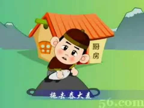 潮州童谣 - 歌歌歌 咸菜颠倒拖