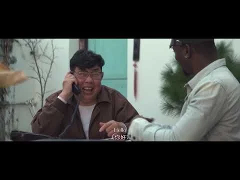 潮語短片《過年了我想說》Teochew Chinese New Year short film_ I can speak