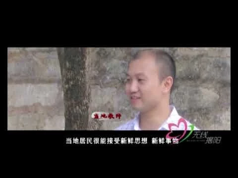 潮汕揭阳地名故事  《中国·五经富》第五集 普通话