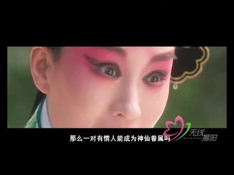 潮汕揭阳地名故事  《烈女奇情 六娘故居》第三集 普通话